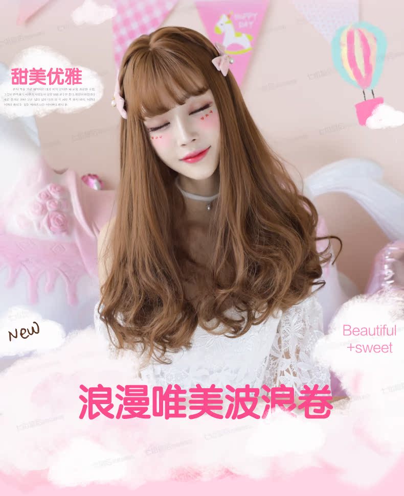 Perruque      Les cheveux longs - Ref 2613432 Image 11