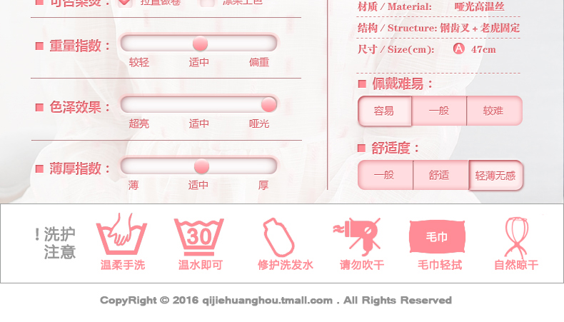 B5019商品說明_03.jpg
