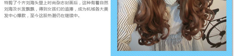 Perruque      Les cheveux longs - Ref 2610382 Image 28