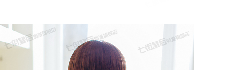 Perruque      Les cheveux longs - Ref 2610382 Image 77