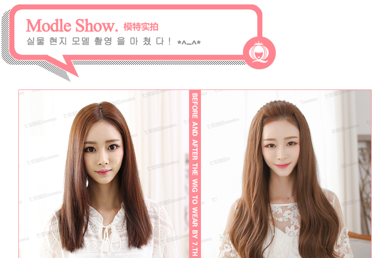 Perruque      Les cheveux longs - Ref 2607558 Image 30