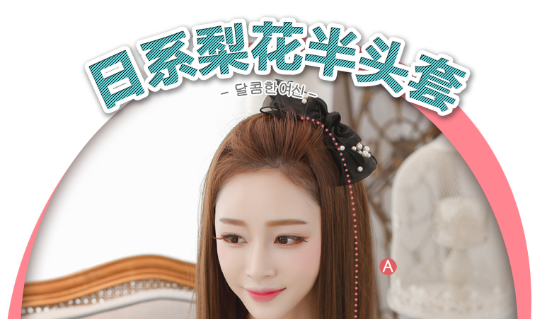 Perruque      Long cheveux raides - Ref 2607500 Image 25