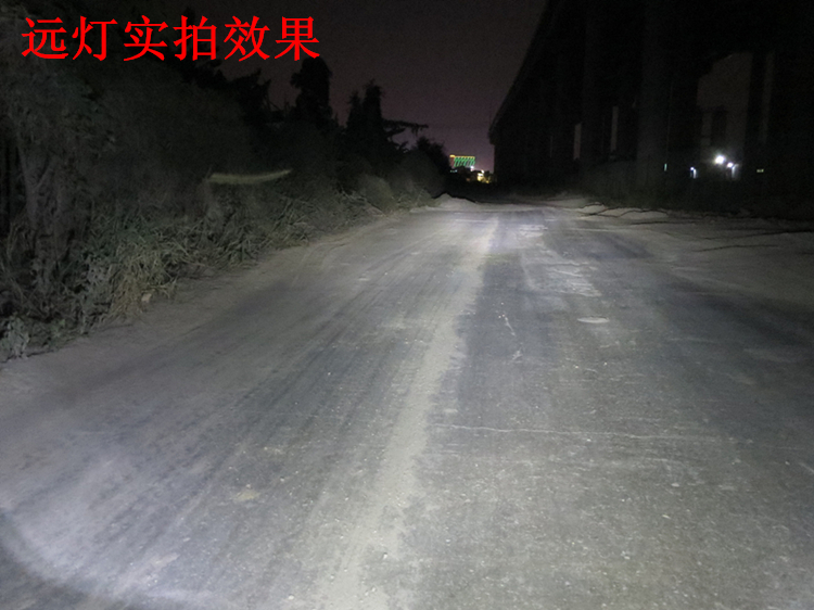 Đèn pha LED xe máy điện siêu sáng chói xa gần ánh sáng tích hợp đèn sửa đổi sắc nét mắt trắng bóng đèn den xe may