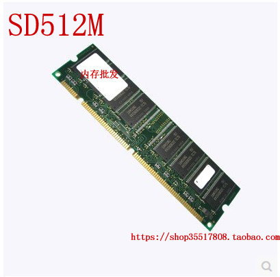 Original Brand Sd512M Desktop Memory Stick Pc133 Sdram Fully Compatible with Sd Memory Stick Original Brand Sd512M Desktop Memory Stick Pc133 Sdram Fully Compatible with Sd Memory Stick