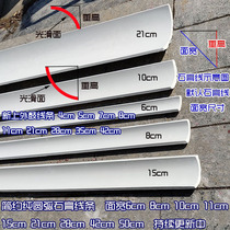 Quarter inner arc-shaped plaster lines modern and simple American French style rounded corners semi-circular inner corner lines concave decoration