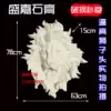 Gypsum 3D relief lion head hotel KTV bath center entertainment hall decoration wall 78*63*15cm