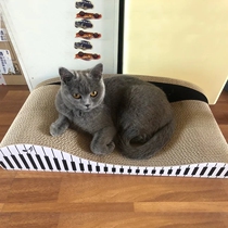 Backrest Cat Sofa Large Corrugated Paper Piano Cat Scratch Board Grinder Paper Cat Litter Pet Supplies Cat Toys
