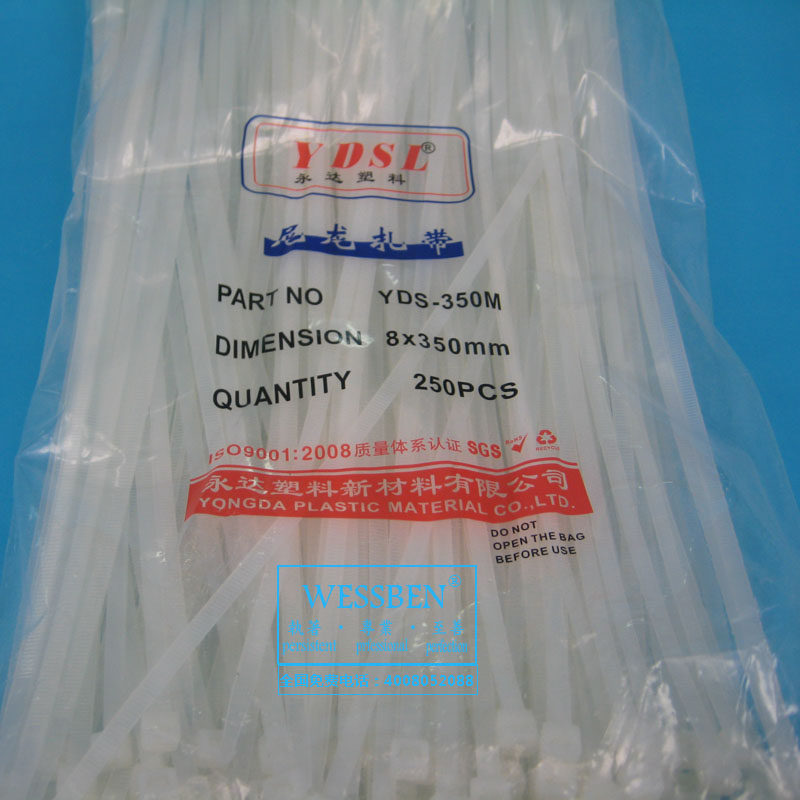 Yongda plastic 8*350mm cable ties non-standard self-locking nylon cable ties fixed straps 200 packs