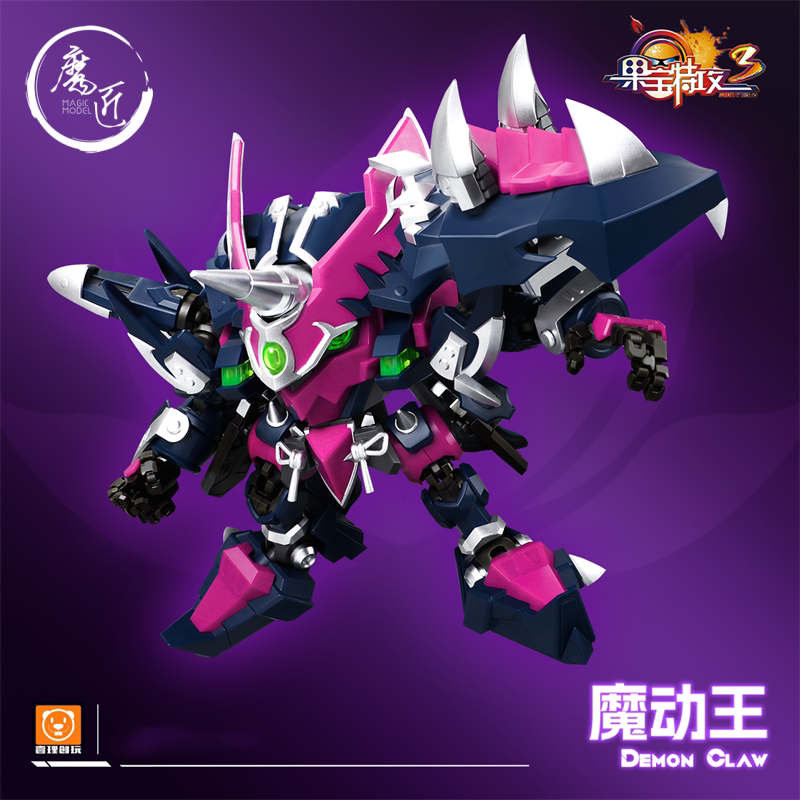 Yili Chuangwan Aofei Co-Branded Fruit Treasure Special Attack Four Evil Thieves Demon King Demon Master Demon Craftsman Model