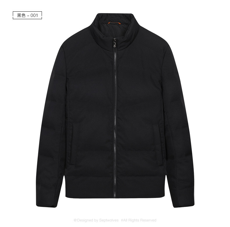 Blouson homme SEPTWOLVES    - Ref 3120445 Image 17