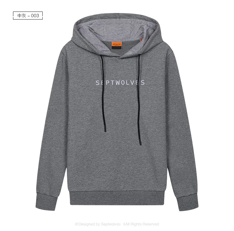 Sweatshirt homme SEPTWOLVES    - Ref 3128624 Image 16
