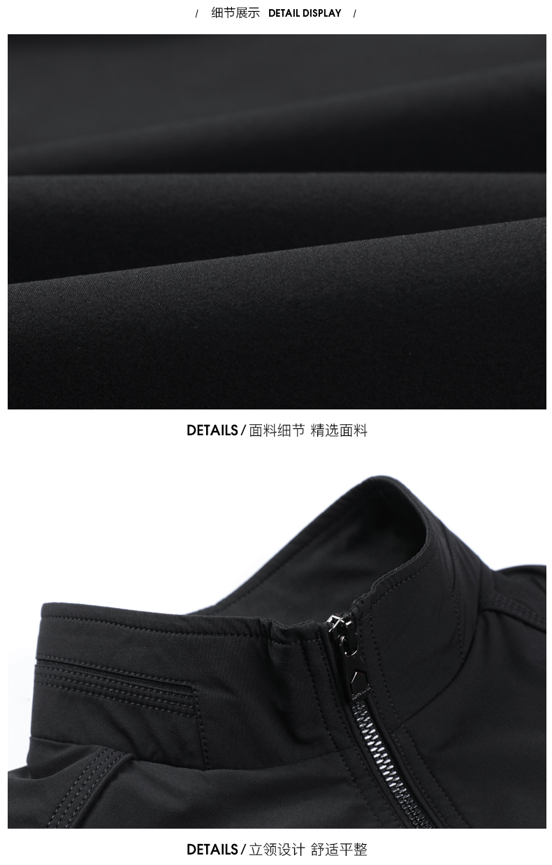 Blouson homme SEPTWOLVES    manches longues - Ref 3118749 Image 15