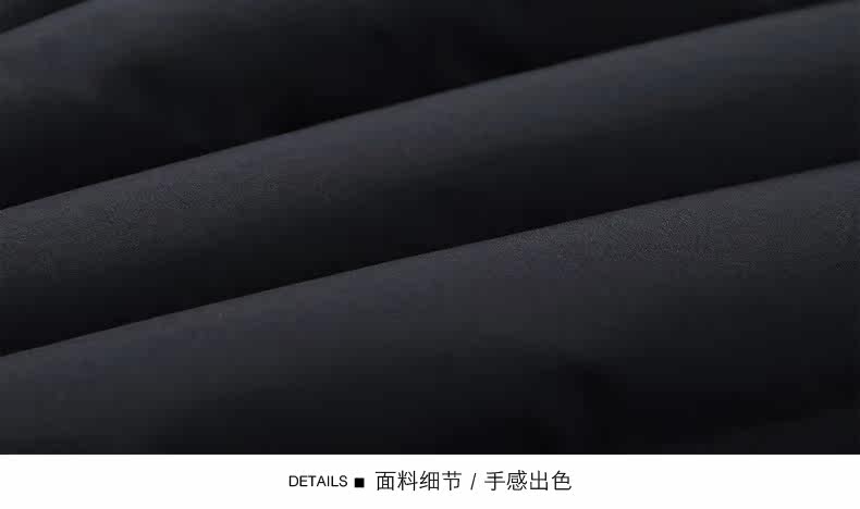 Blouson homme SEPTWOLVES    - Ref 3119661 Image 23