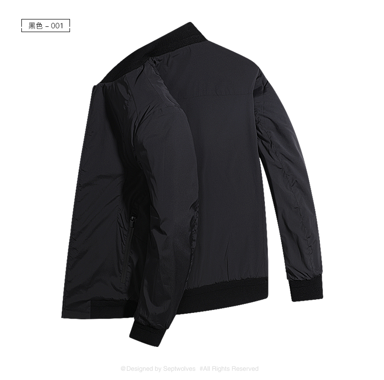 Blouson homme SEPTWOLVES    manches longues - Ref 3118577 Image 12