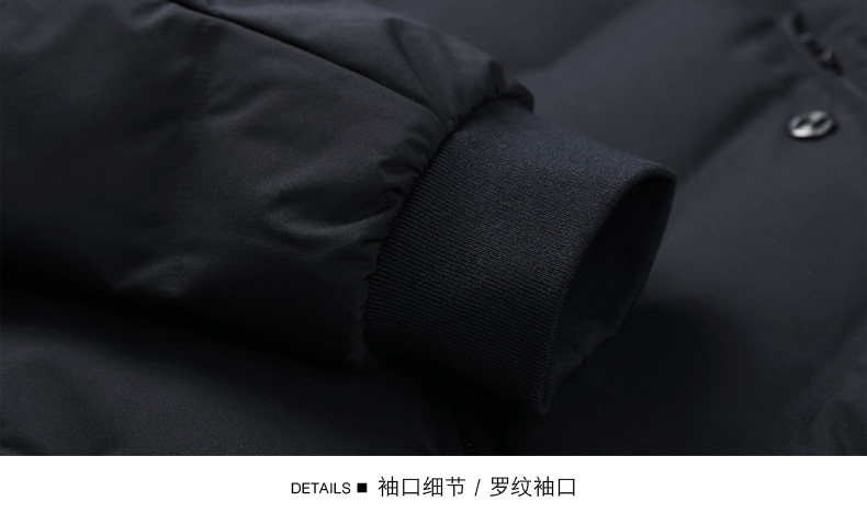 Blouson homme SEPTWOLVES    - Ref 3119661 Image 20