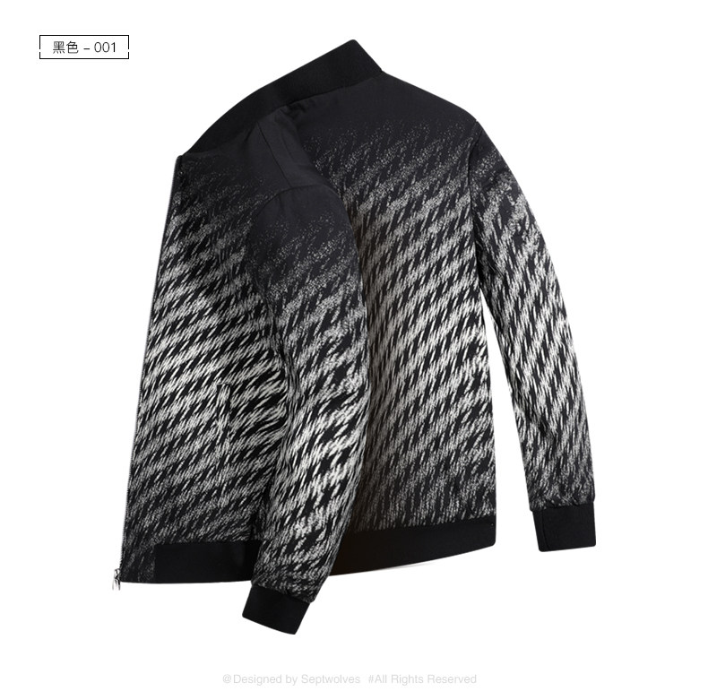 Blouson homme SEPTWOLVES    manches longues - Ref 3118615 Image 15