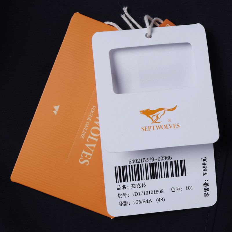 Blouson homme SEPTWOLVES    manches longues - Ref 3118950 Image 5