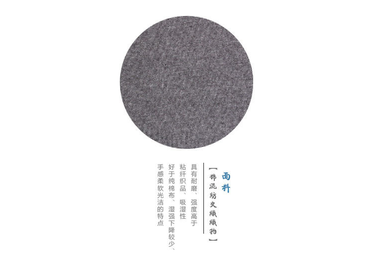 Pantalon collant jeunesse en chanvre - Ref 756297 Image 5