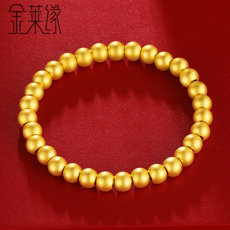 Ancient Law Gold Handmade Woman 999 Foot Gold Fu Character Pendant Small Gold Pearl 24k Pure Gold Transfer Beads Handstring Hard Gold Bracelet