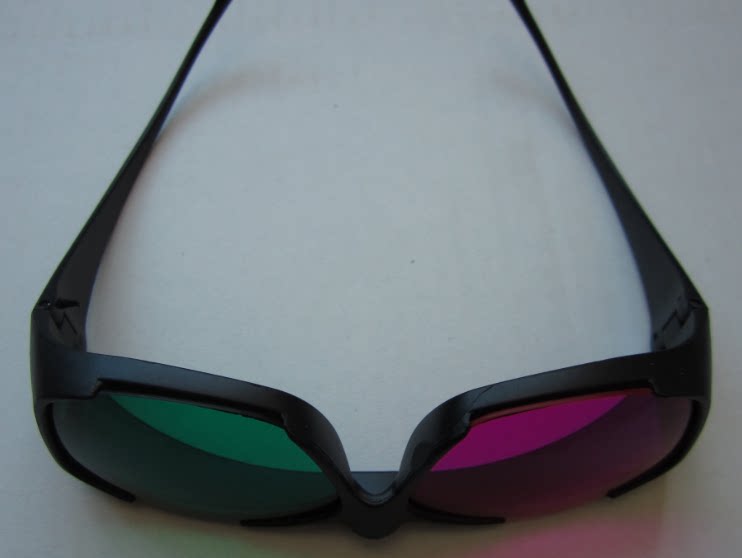 Lunettes VR ou 3D - Ref 1228884 Image 7