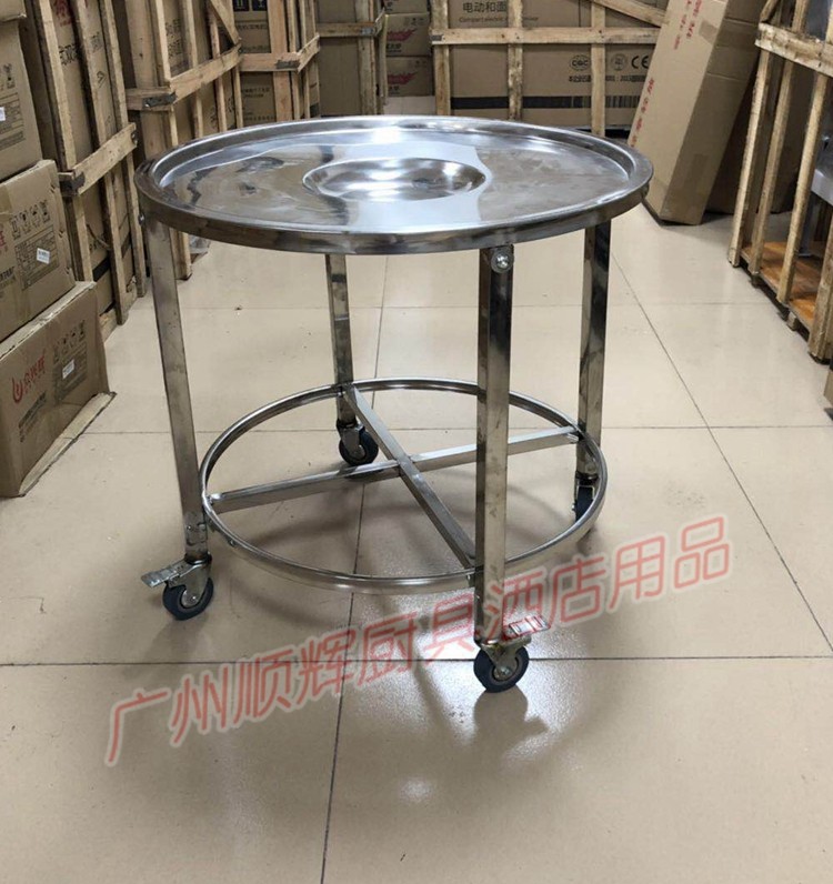 Thickened all stainless steel steamer cart round bun steamed bun steamer frame small steamed steamer truck commercial