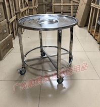 Thickened all-stainless steel steamer cart Round bun steamed bun cart steamer shelf Xiaolongbao steamer cart Commercial