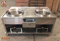 Commercial gas noodle cooking car soup powder car Stainless steel bun insulation table sales table two-hole steaming charter