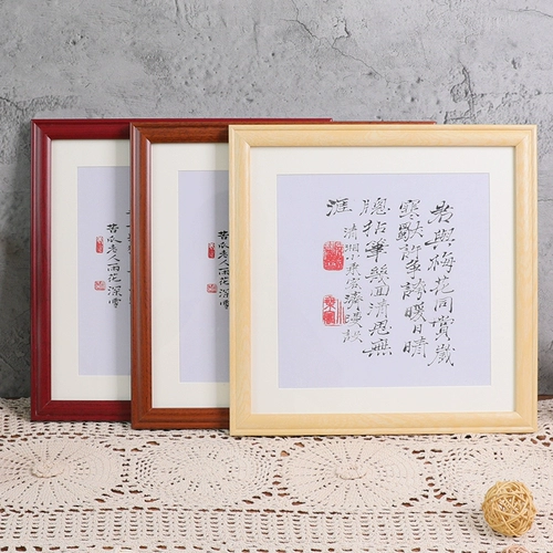 Картины в рамах, каллиграфия и картины в рамах, картины в рамах, китайские картины из массива дерева, картины в рамах, фоторамки, настенные квадратные каллиграфии и картины 30*50, рамы для картин по индивидуальному заказу.