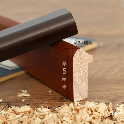 Трехмерная квадратная настенная фоторамка из натурального дерева с закругленными углами, «сделай сам», делается под заказ