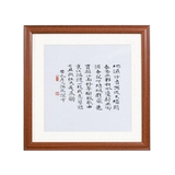 Картины в рамах, каллиграфия и картины в рамах, картины в рамах, китайские картины из массива дерева, картины в рамах, фоторамки, настенные квадратные каллиграфии и картины 30*50, рамы для картин по индивидуальному заказу.
