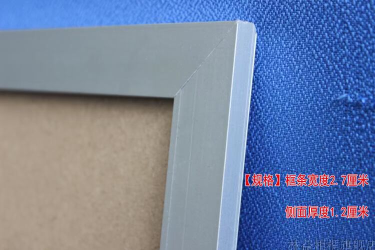 Lin Yi phía trước mở phẳng khung nhôm khung hình thang máy quảng cáo khung ảnh khung tùy chỉnh - Kính kính cận thời trang