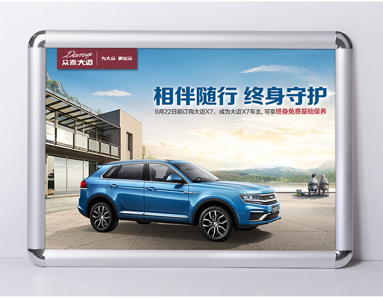 Mở poster khung nhôm hợp kim A3 thang máy quảng cáo khung 50 * 70 khung hình khung ảnh khung tường DIY tùy chỉnh - Kính kính chống giọt bắn