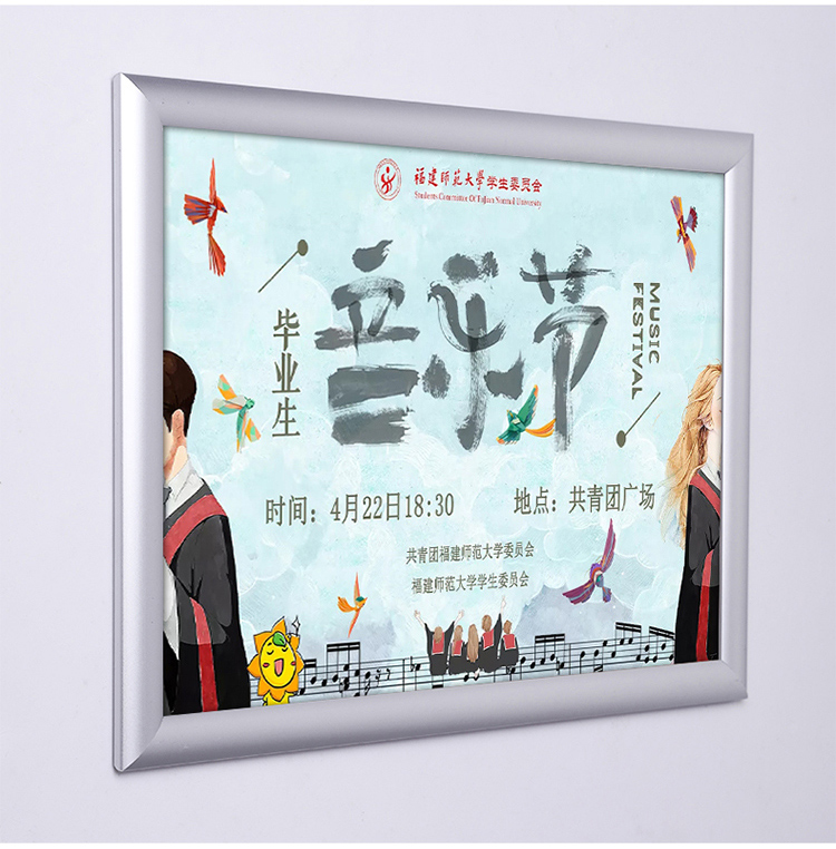 Mở poster khung nhôm hợp kim A3 thang máy quảng cáo khung 50 * 70 khung hình khung ảnh khung tường DIY tùy chỉnh - Kính kính chống giọt bắn