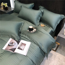 Thousand Bird Grid is about 80 Austrian Land fine silk four pieces of naked sleeping silk summer cold beds