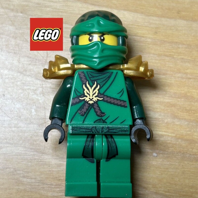 Brand New, Unassembled Lego Ninjago Minifigure Njo226 Lloyd of Honor with Golden Shoulder Armor, Day of the Duel
