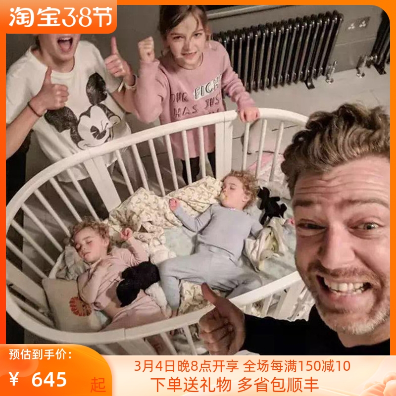 Beech Wood Solid Wood Crib Round Bed Oval Multifunction Baby Newborn Splicing Large Bed Children Desk Lengthened