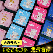 One Hundred Days birthday gift box baby happy noodles portable sugar box packaging full moon wine birth snacks empty gift