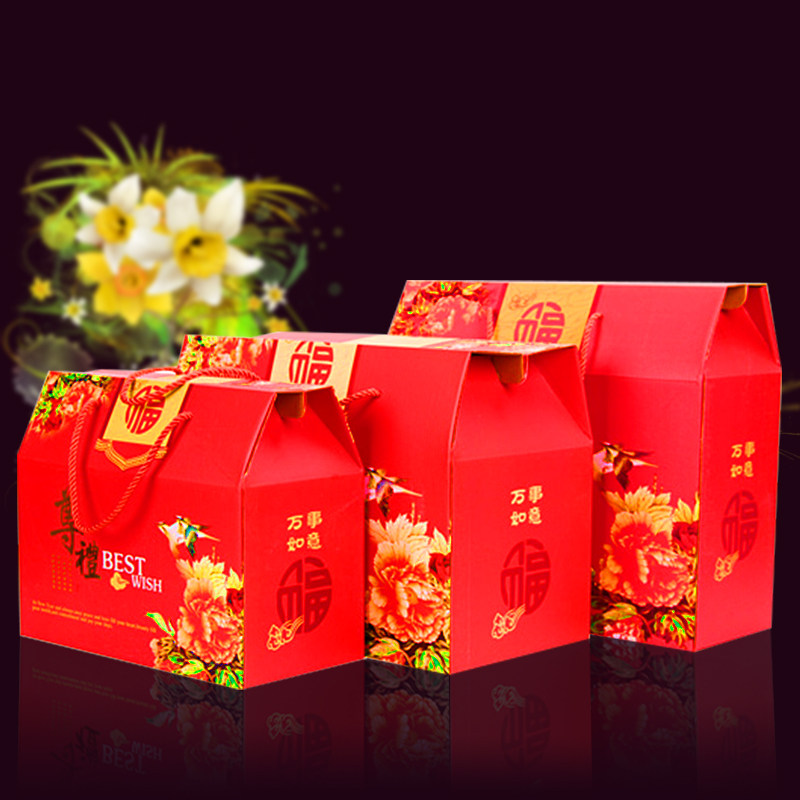 10 Customised Logo Dragon Boat Festival Lilly Box Boxes Empty Box Send Gift Dry Goods Fruit Upscale Zongzi Gift Boxes