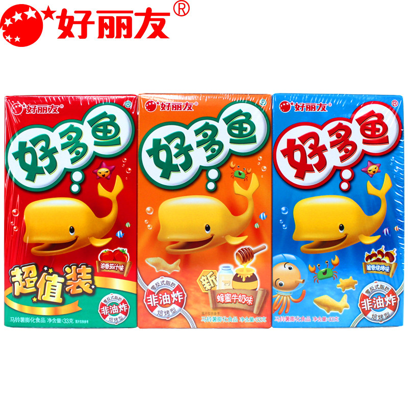 Good Lie friendly multi-fish multi-taste 33g office Leisure children snacks food Grand gift Festive Bread accompanied by