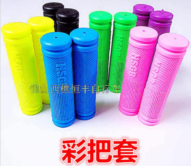 Poignées de vélo - Ref 2346615 Image 7