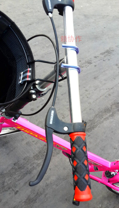 Panier pour vélo - Ref 2259652 Image 6