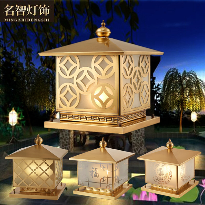 All copper column head lamp wall head wall lamp outdoor courtyard door post lamp villa led waterproof home gate post head lamp