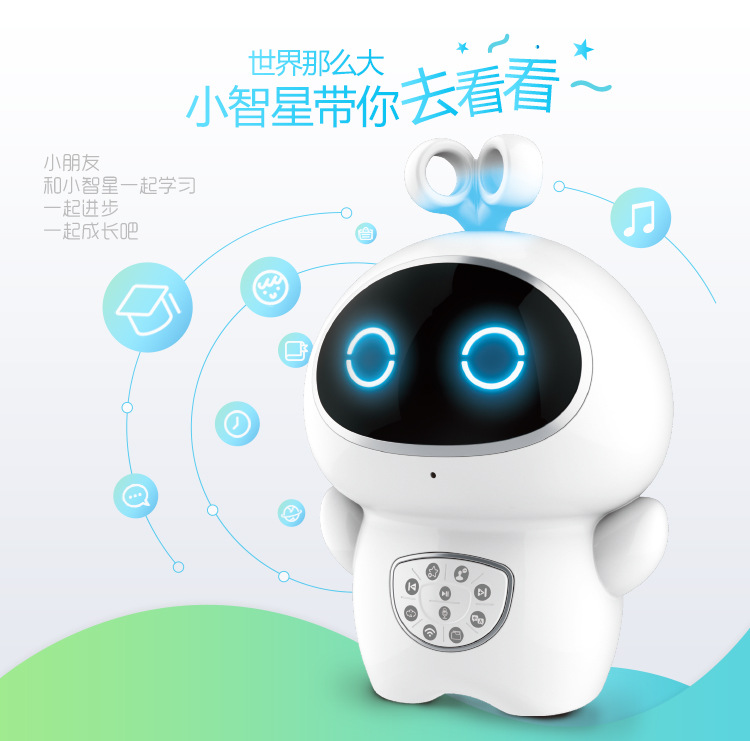 Máy giáo dục sớm cho trẻ em công nghệ cao máy thông minh robot đối thoại bằng giọng nói đa chức năng đi kèm với máy học nam và nữ robot thông  minh giáo dục trẻ em