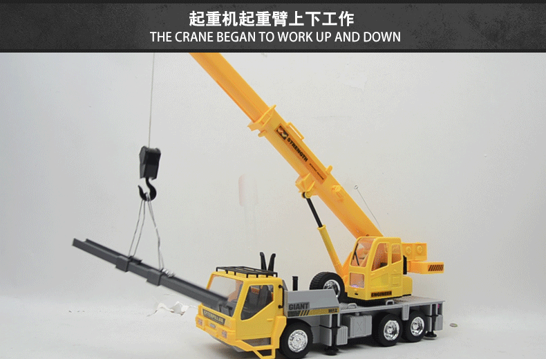 Trẻ em đồ chơi kỹ thuật xe điều khiển từ xa cần cẩu điện xe tải lớn cẩu lớn cậu bé sạc xe mô hình đồ chơi con gái