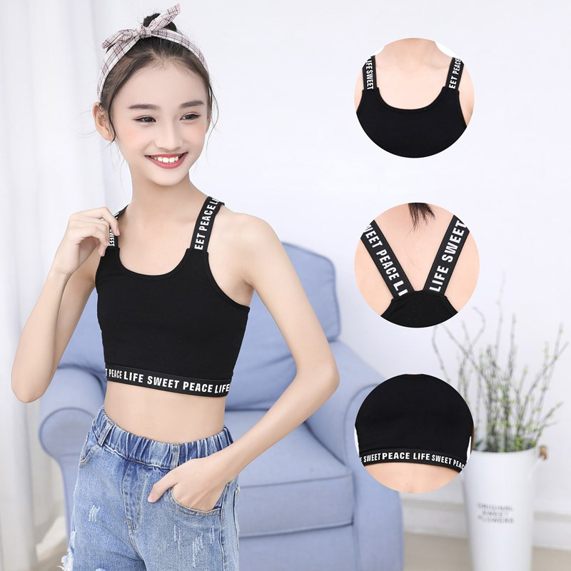 Girls camisole pure cotton underwear mid-to-large children's development period small vest sports 12-year-old children's tops bottoming shirt