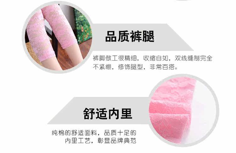 Pantalon fille en mélange - Ref 2061316 Image 24