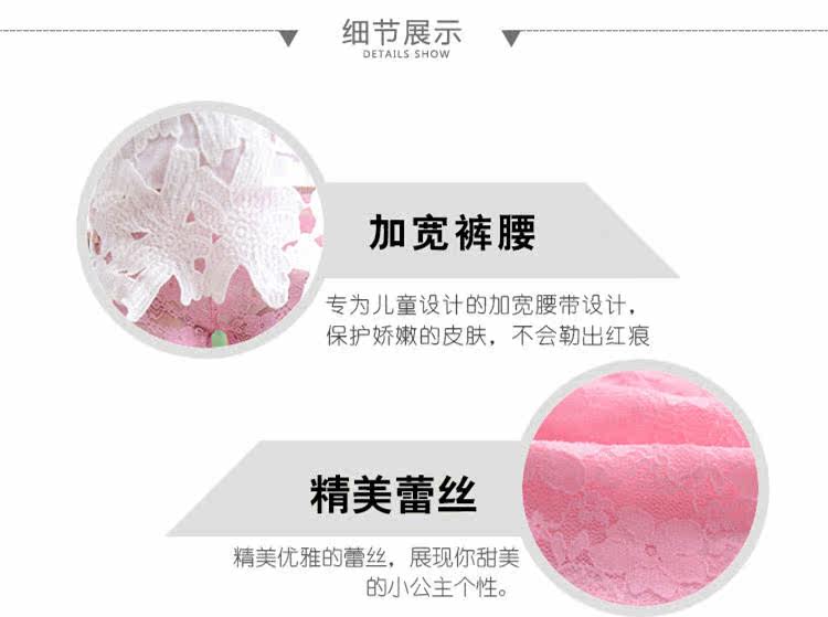 Pantalon fille en mélange - Ref 2061316 Image 25