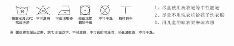 Pantalon fille en mélange - Ref 2061316 Image 13