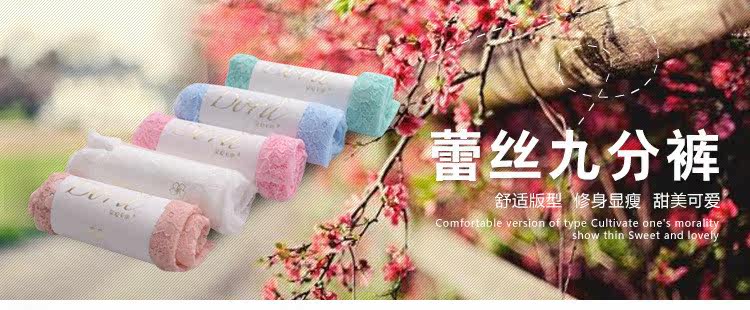 Pantalon fille en mélange - Ref 2061316 Image 7