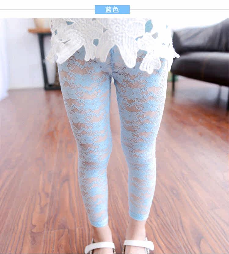 Pantalon fille en mélange - Ref 2061316 Image 18